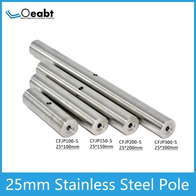 

CFJP-S, диаметр 25 мм, удлинитель из нержавеющей стали, вертикальная стойка, оптический эксперимент