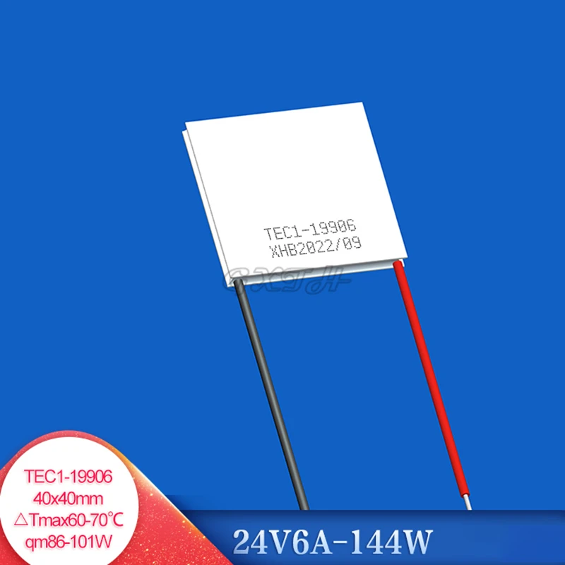 24V 5A 120W/24V 6A 144W TEC1-19905 TEC1-19906 High Power Semiconductor Elektronische Kühlschrank Niedrigen Temperatur generator 40*40