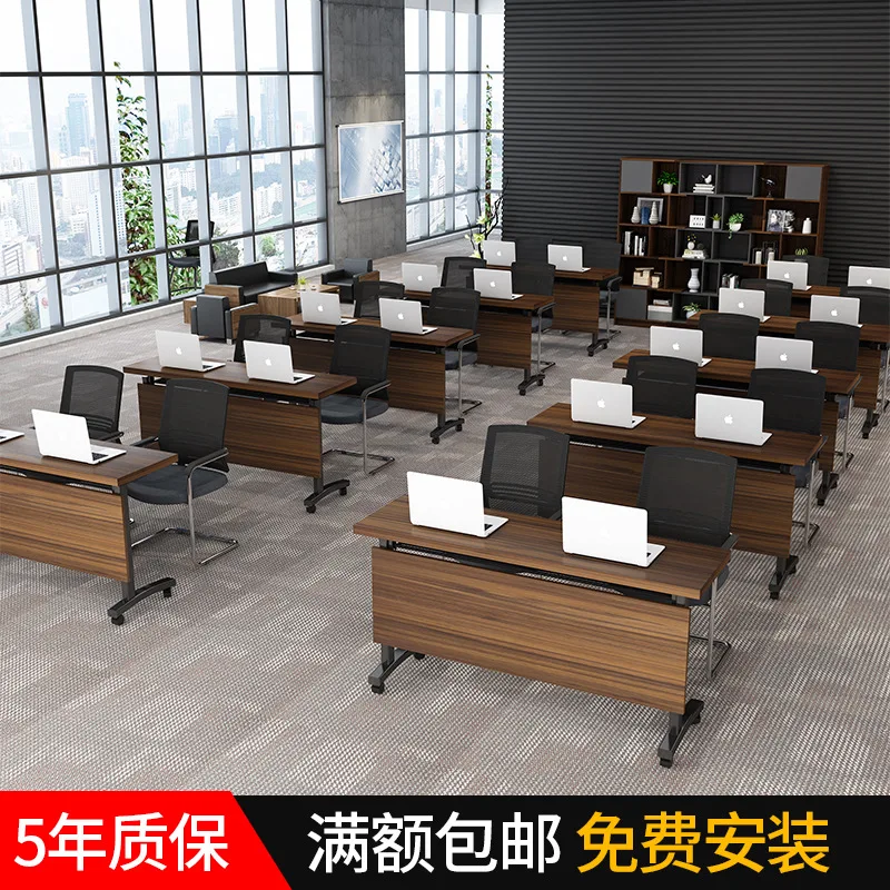 Office folding conference table combination: double desk, educational training flip table, mobile splicable long strip table