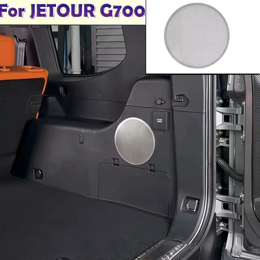 

Для JETOUR G700 2025 2026: Накладка на динамик двери из нержавеющей стали, декоративная рамка, наклейка для интерьера автомобиля