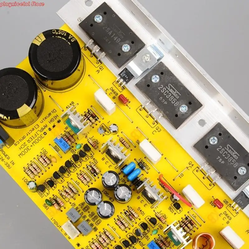 1494/3858用E8BAアンプボードチップ300W AC24-35システム用チャネルアンプモジュールボード