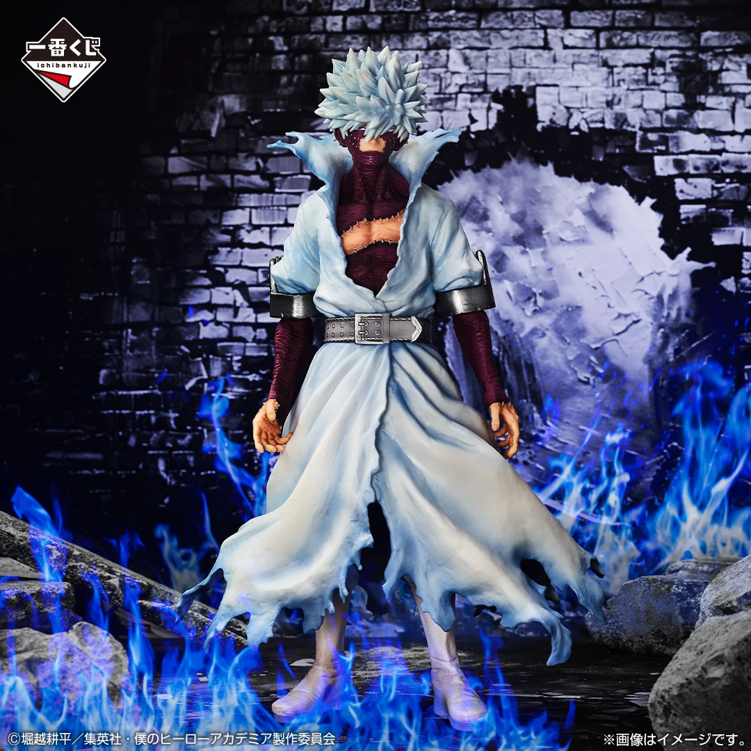 BANDAI My Hero Academia Ichiban KUJI Kurosaki Ichigo Izuku Shigaraki Tomura Himiko Toga dabi PVC Anime Action Figures Model Toy