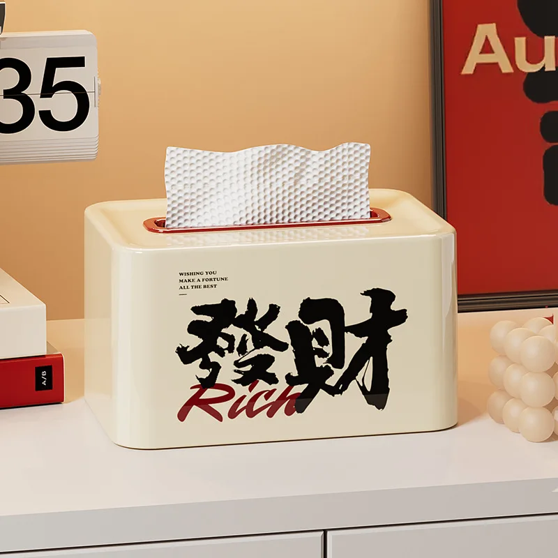 Automatic Rising Tissue Box Fortune Joy Home Decor Creative Paper Holder for Living Room Toilet