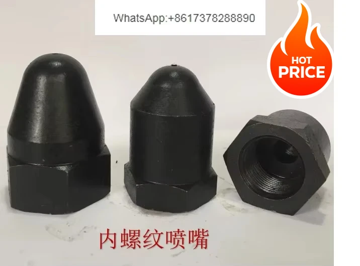 

Accessories M30 * 2 internal thread nozzle head, nozzle
