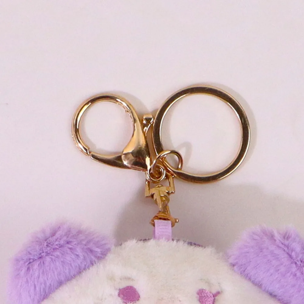 Long Tail Plush Coin Purse Animal Plush Doll Animal Coin Purse Pendant with Keychain Cartoon Plush Zero Wallet