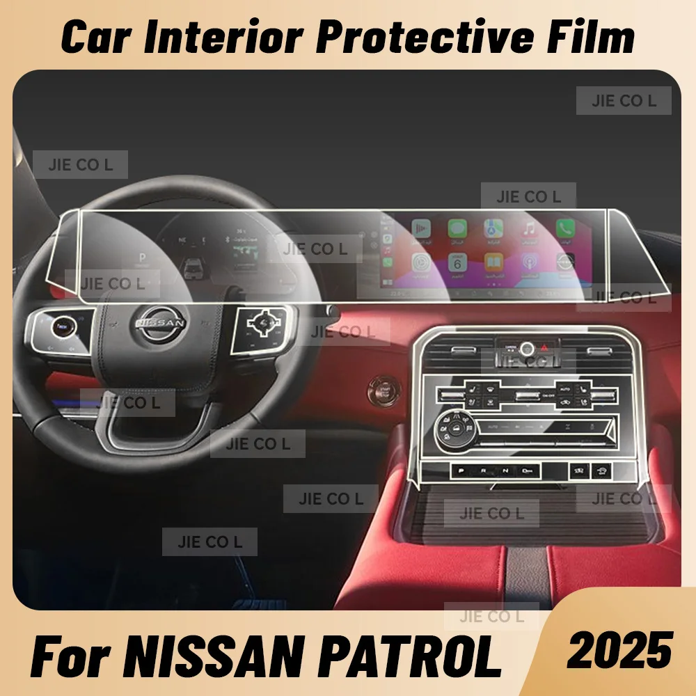 Anti-scratch Car Interior Center Console Media Dashboard Navigation TPU Protector Film For NISSAN PATROL 2025 Sticker