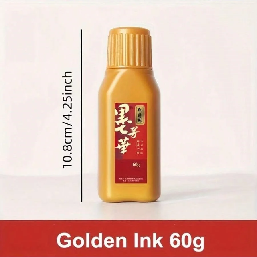 60g / 120g Goldtinte, geeignet für Kalligraphie, Pinselmalerei und Skizzieren, chinesische Malerei, Malen, Schreiben, traditionelle Kunst – Detail 6