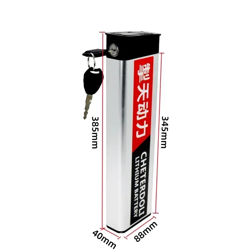 CHETERDOLI 36V 12Ah 16Ah Bateria dobrável para bicicleta elétrica DCH-014 L395mm para ANCHEER AM 001908   Bateria de bicicleta elétrica DCH011 385 mm