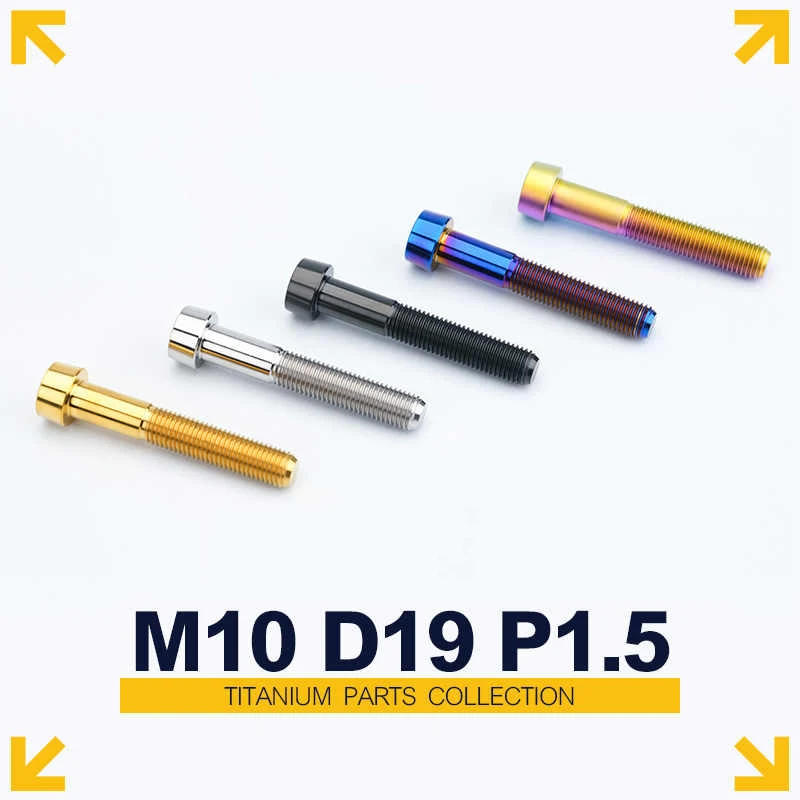 1Pcs Titanium Alloy Anti-Theft Screw M10x20/25/40/45/50/55/60/65/70mm D19 P1.5 Motorcycle And Electric Vehicle Caliper Fixing