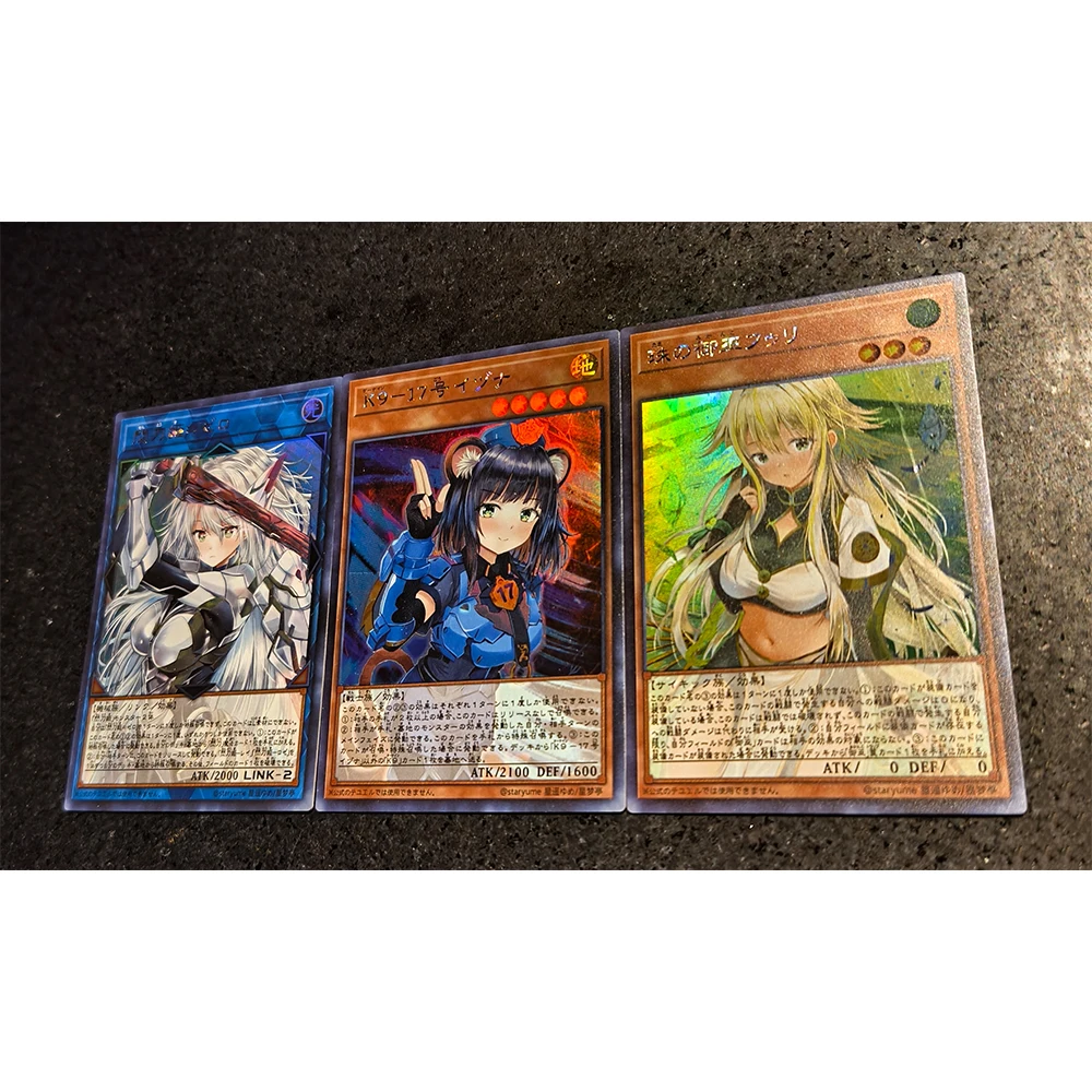 アニメ遊戯王 DIY ACG エクセリアガーデンローズメイデンスカイストライカーエースゲーム屈折コレクタブルカードおもちゃ男の子の誕生日プレゼント