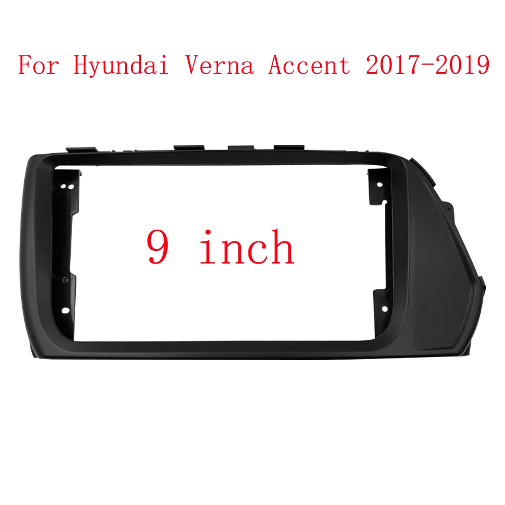 HAOCHEN 2 DIN 9 Inch Car Frame Fascia Adapter For Hyundai Verna Accent 2017-2019 Android Radio Dash Fitting Panel Kit