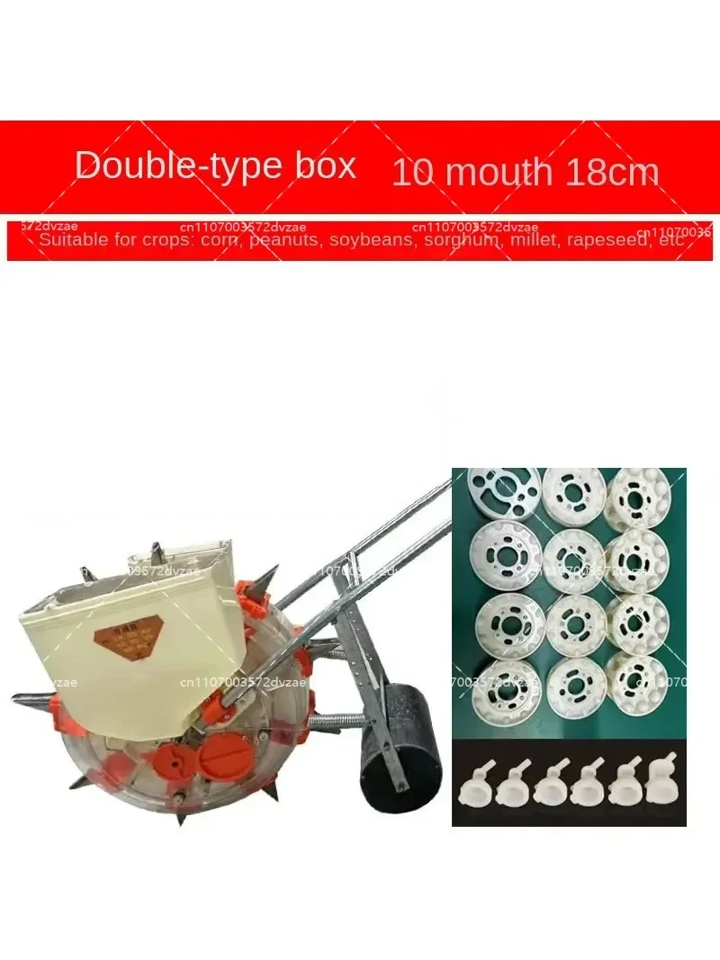 Fully Automatic Small Drum Corn Seeder for Corn Peanut Soybean And Vegetable Sowing - Variety of Seeders for Agricultural Use