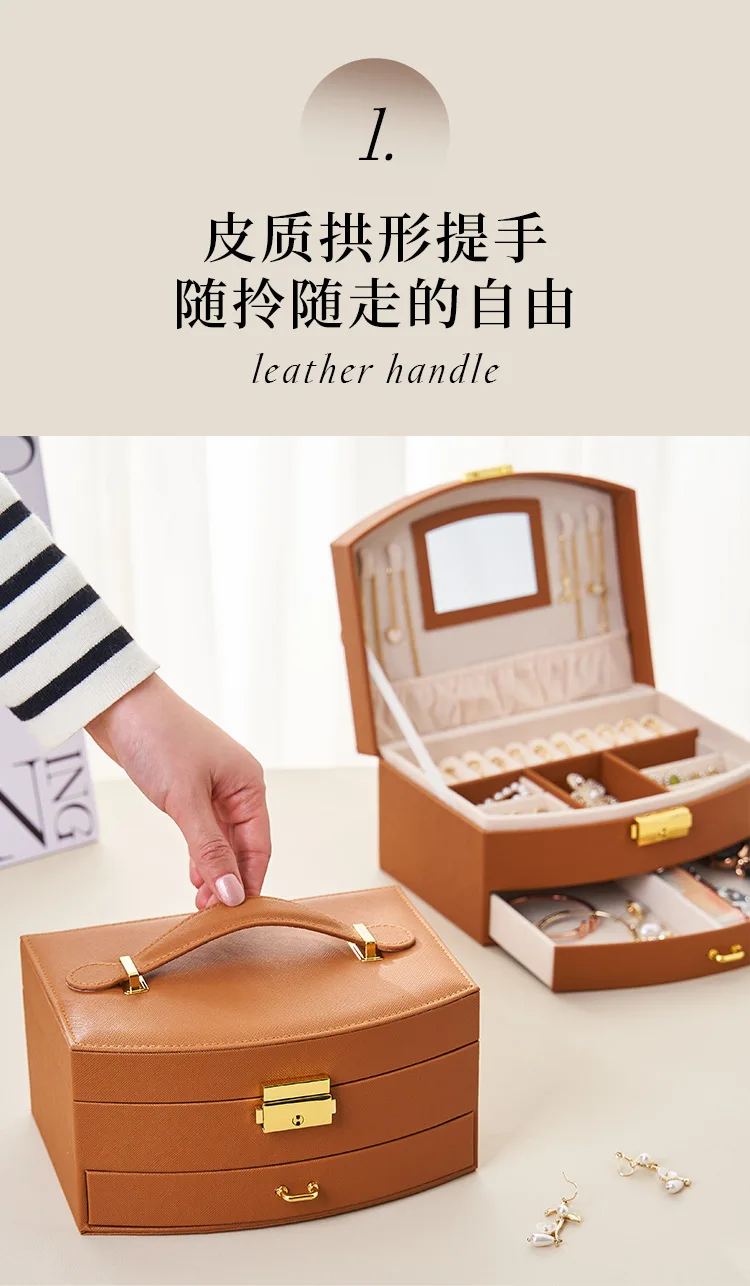 Handheld luxury jewelry box, multi-layer drawer storage box, used for classifying and storing rings, earrings, necklaces