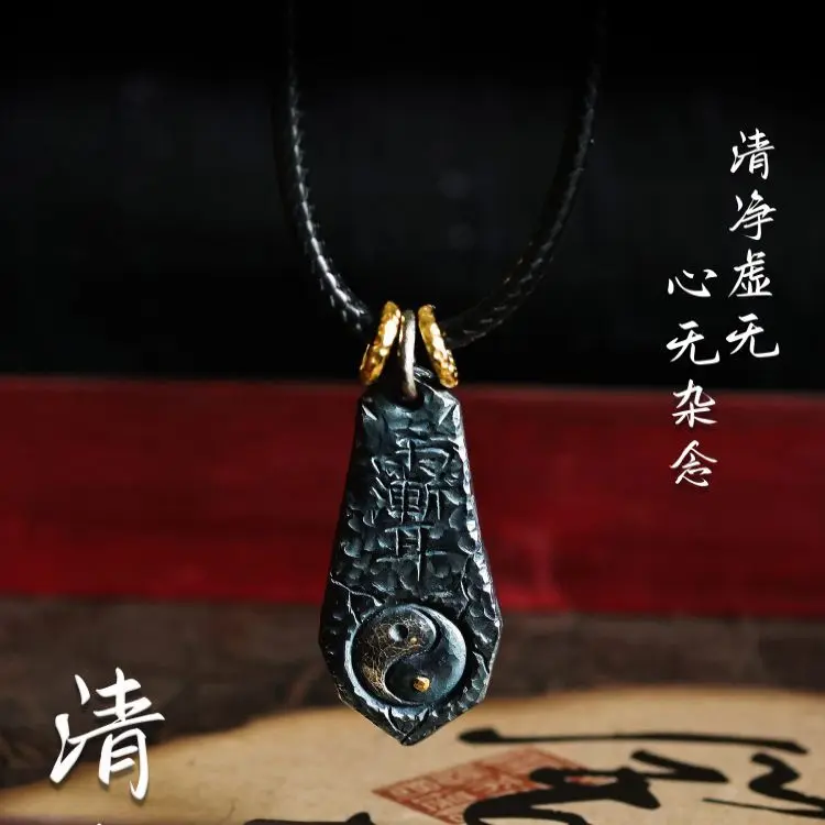 Estilo Vintage taoísta Lagerstroemia Myrtle Taboo Tai Chi colgante collar de latón plata chapado en oro gran dipper joyería hecha a mano