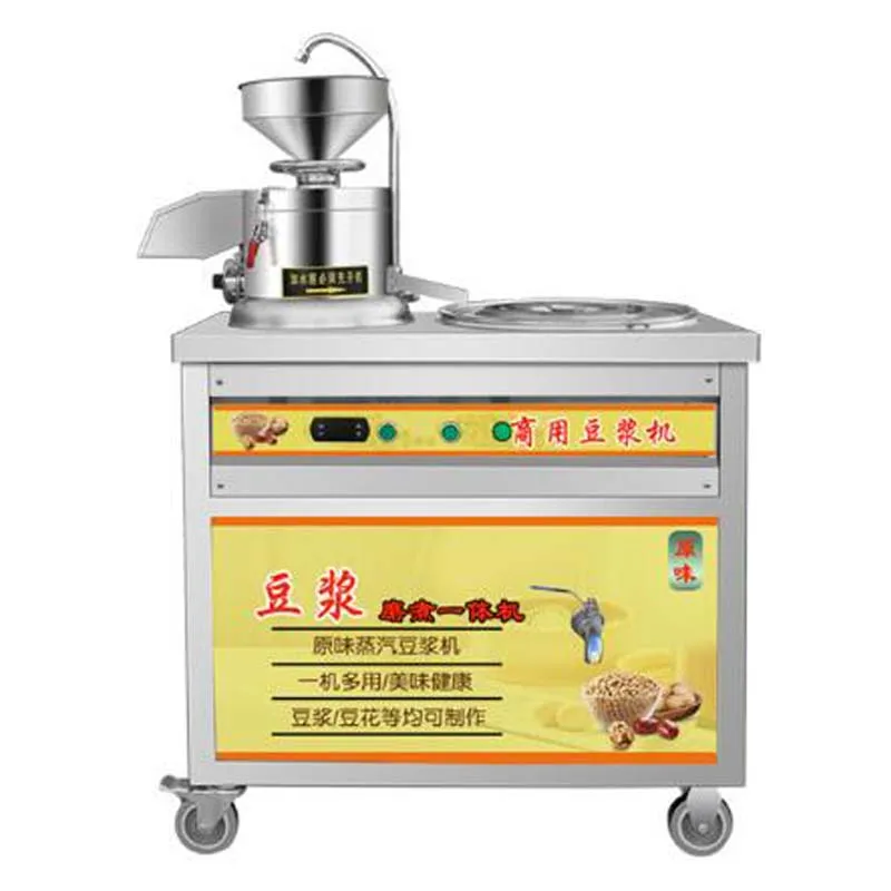 Home Heating Broken Wall Soybean Milk Machine Multifunction Blender Kitchen Food Processor Small Grain Cooking Function 220V