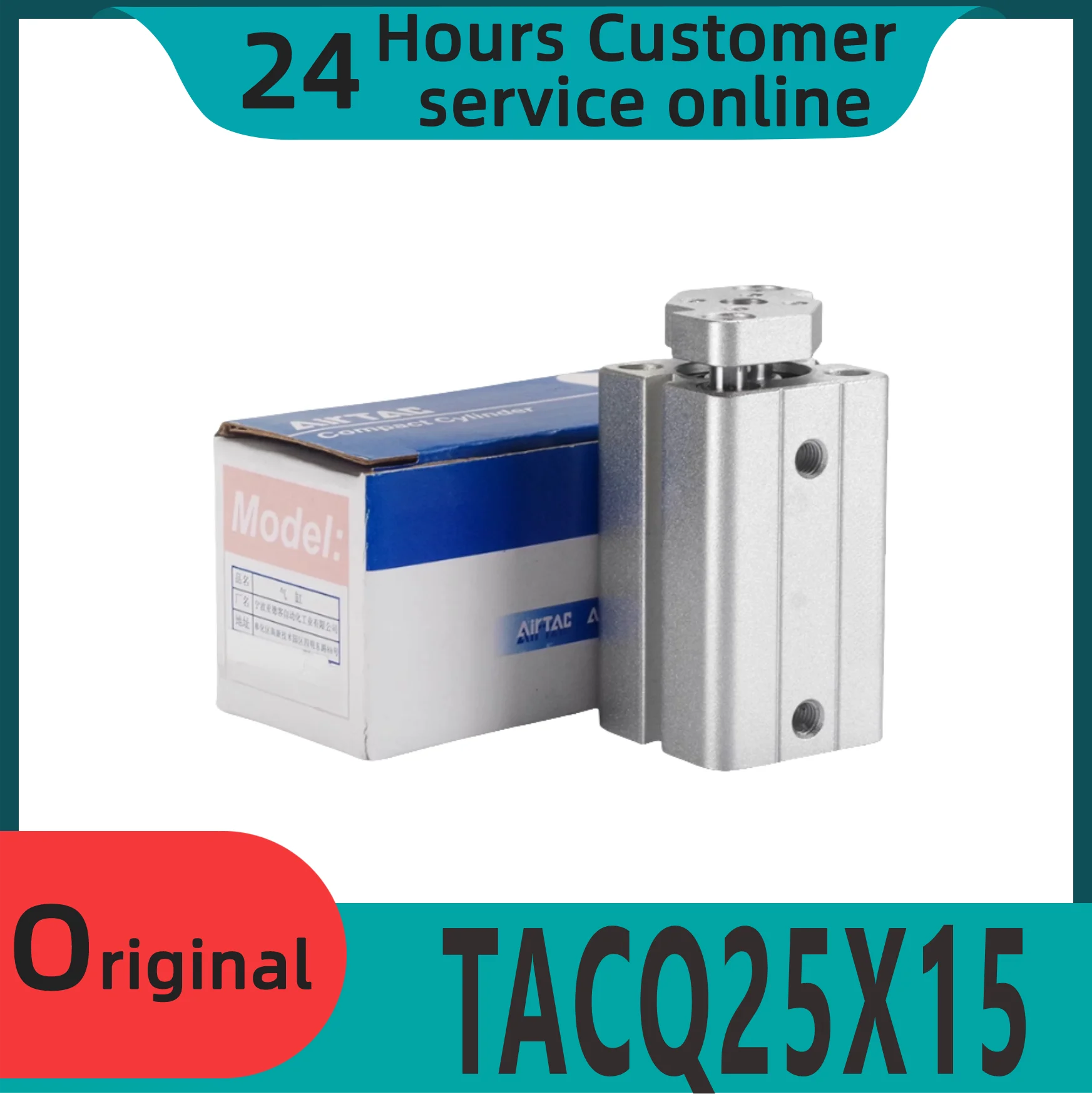 

Brand new original thin cylinder with guide rod TACQ25X15 TACQ25X20 TACQ25X25 TACQ25X30