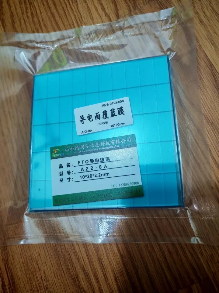 Customized ITO/FTO Glass Pattern Etched Electrochemical Deep Deposition Quartz Substrate Conductive Glass 15ohm