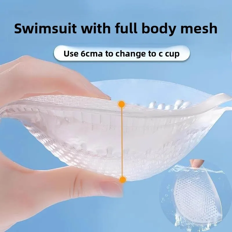 رفع حمالة صدر سيليكون إدراج منصات ملابس السباحة بيكيني تعزيز منحنى الثدي الصغيرة الصدر مقاوم للماء غير مرئية رفع لاصق Pas النساء #1