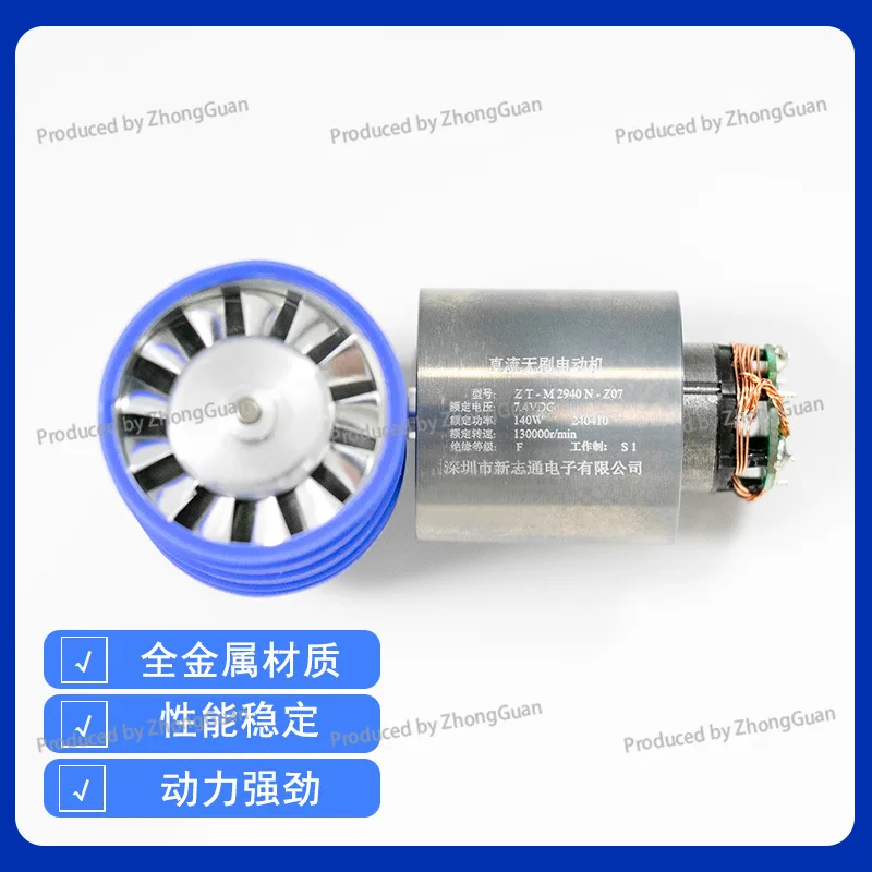 130,000 Rpm Turbo Violent Fan Motor 110,000 Rpm High Speed Hair Dryer 7.4v Dc Brushless Duct Motor