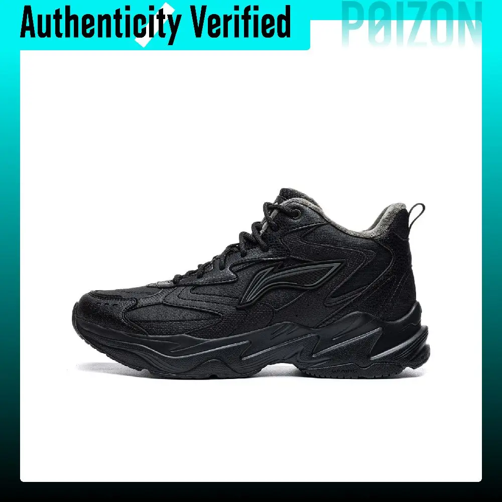 zapatillas-deportivas-li-ning-shooting-stars-mid-modelo-casual-para-hombre-de-cana-media-color-negro-agcw319-1