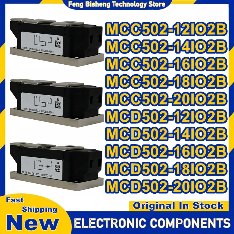 MCC502-12IO2B MCC502-14IO2B MCC502-16IO2B MCC502-18IO2B MCC502-20IO2B MCD502-12IO2B MCD502-14IO2B MCD502-16IO2B MCD502-18IO2B MC