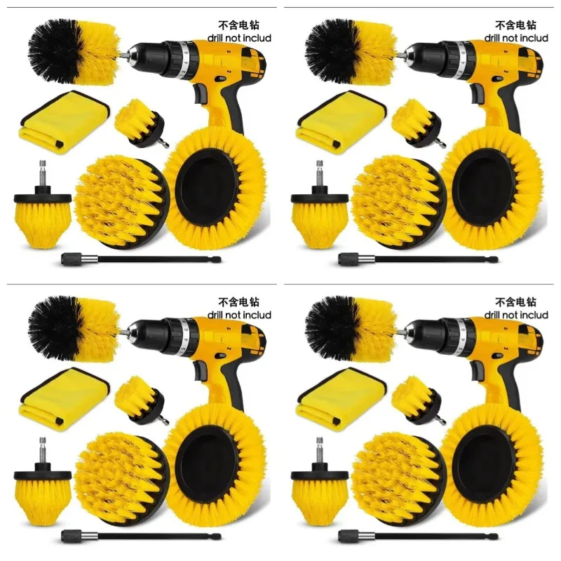 7-Piece Drill Brush Attachment Set, Cleaning Brush Tool Kit With Extension Pole