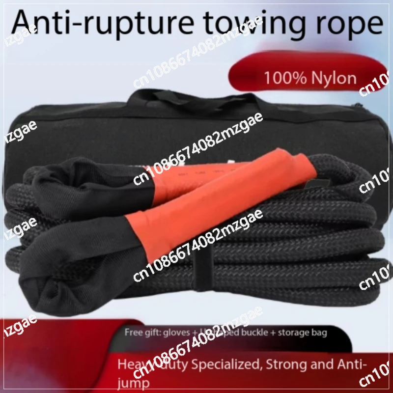 

Automobile towing rope anti-breaking, special-purpose elastic pulling and lifting vehicle rescue rope for off-road vehicle