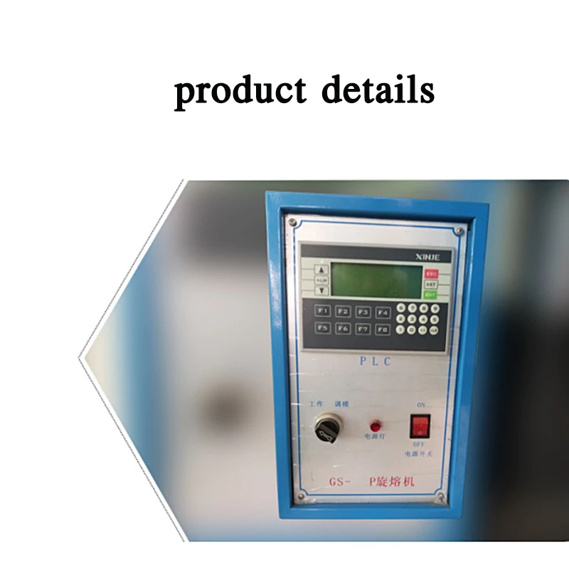 Three-phase Asynchronous Motor Rotary Friction Welding Machine Ultrasonic Smelting Machine Non-positioning Rotary Welder Machine