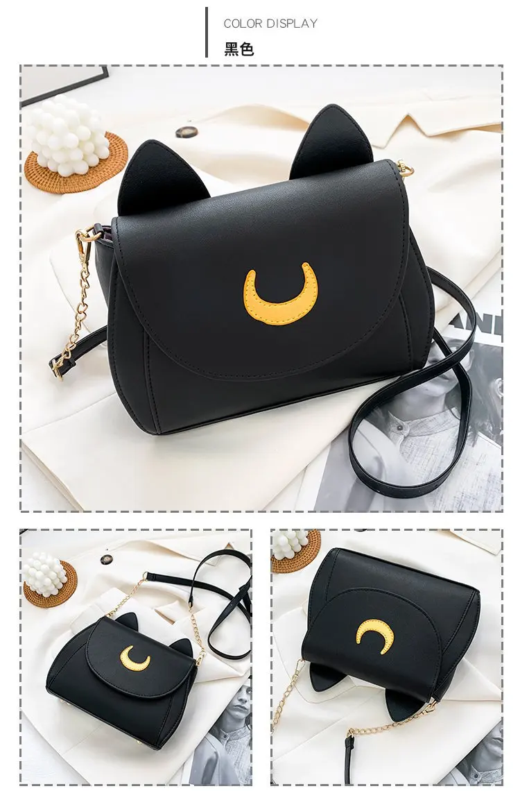 Women\'s Handbag Anime Sailor Luna Cute Cat Backpack PU Leather Women\'s Messenger Crossbody Small Bag Wallet