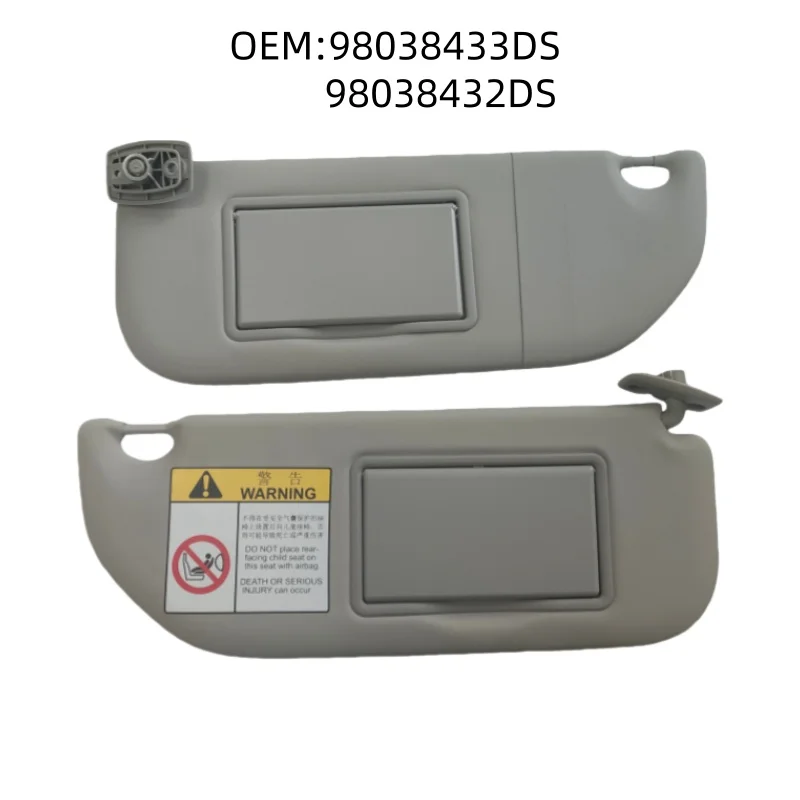 

98038433DS 98038432DS Оригинальный новый солнцезащитный козырек для салона автомобиля Для Peugeot 301 Для Citroen C3XR