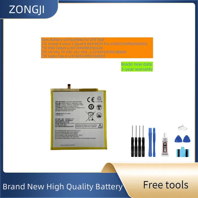 New Battery compatible for ZTE Pad Grand X View2 Zpad8 / Fits K98 Tablet/V9 V9e T9 /Liqht Tab4 Battery+Free Tools