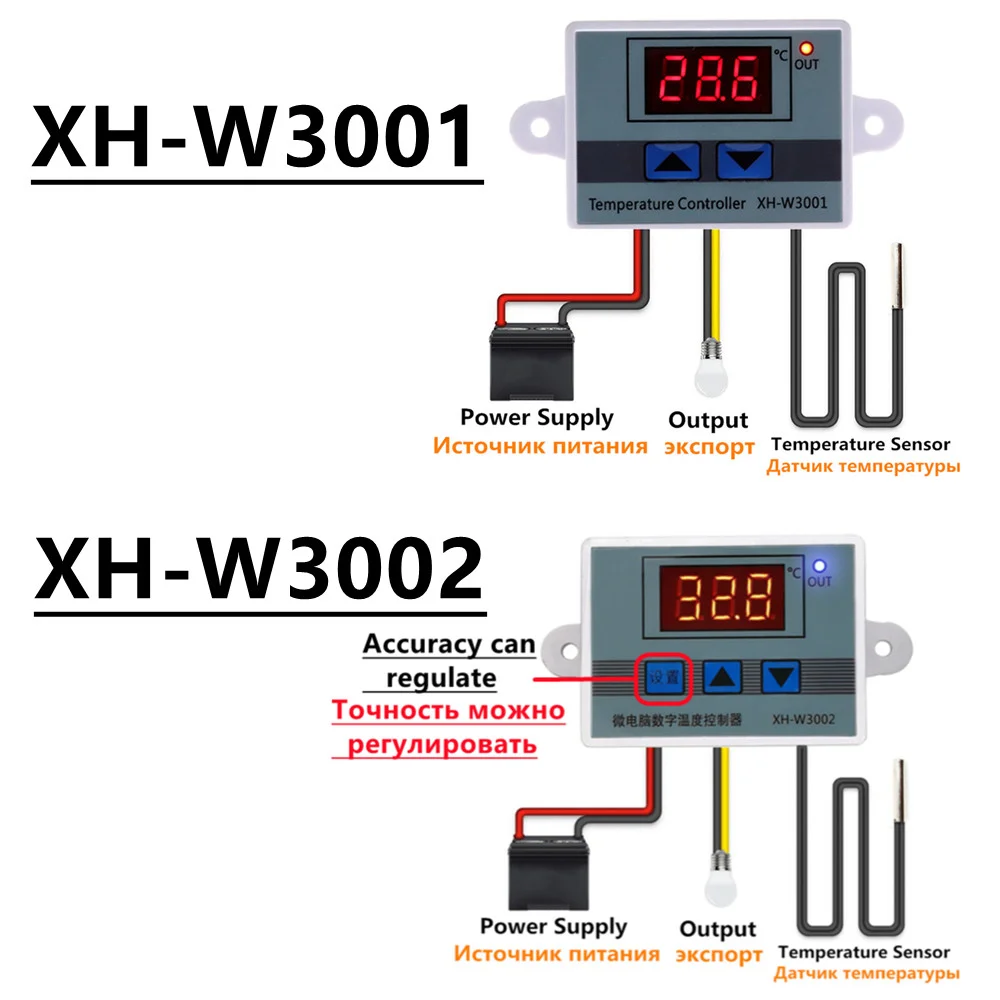 Терморегулятор w3001 220v (xw в спб москве xh на) купить от 16,00 руб. Инструменты для измерения и анализа на 1rub.ru