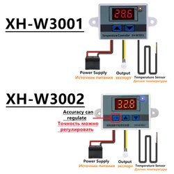 XH-W3001 cyfrowy przełącznik temperatury termostat mikrokomputerowy termometr nowy termoregulator 12/24/220V