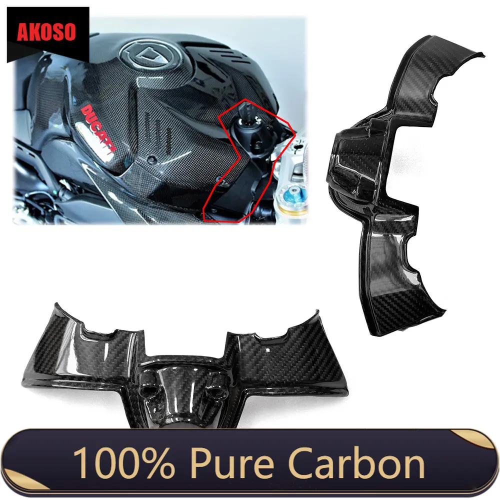 3K/12K 3*3 Carbon Fiber Twill Weave Motorcycle Spare Parts Key  Cover Protectors For Ducati Panigale V4 / V4S / V4R.