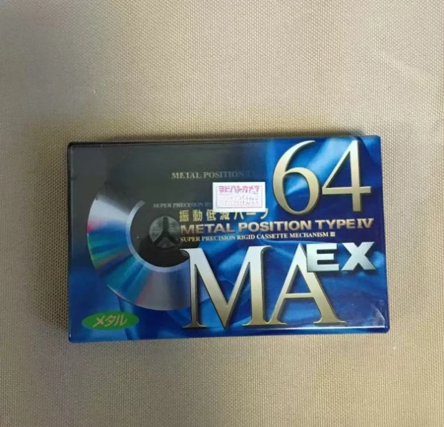 [Categoria 4] Fita de áudio japonesa nova e lacrada da marca TDK MA MAEX TOHO DENKA, categoria 4, fita virgem, 64 minutos