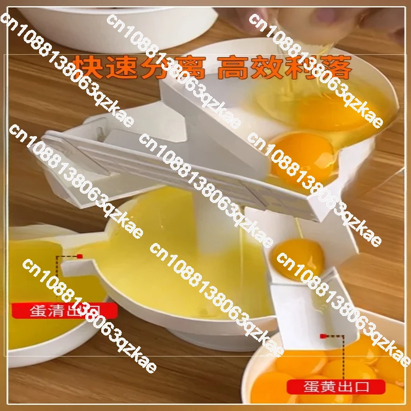 

Commercial Large White Yolk Separator Baking Tools Protein Separation