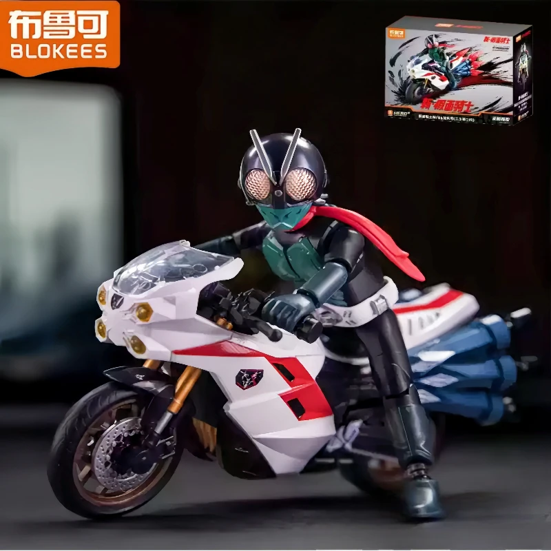 

Строительные блоки Blokees Shin Kamen Rider, классическая коллекционная версия 1, модель вихревого ветра, мотоцикл, игрушка для сращивания, креативный орнамент