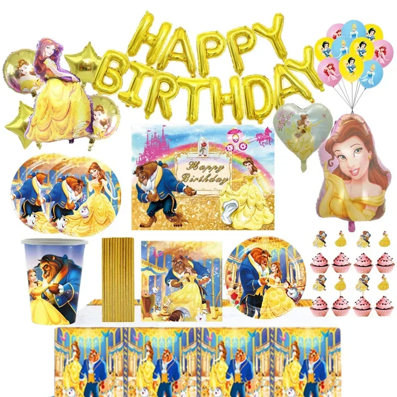 Belle Princess Beauty And Beast Theme Party Disposable Tableware Paper Cup Plate Tablecloth Birthday Balloon Banner Decor