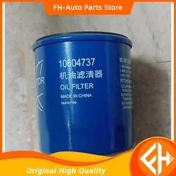 original For saic mg/RX5 ERX5 360 / EI6 / I5 / I6E950MG6 GS/ZS/HS/EMG6 oil filter, oil factory, 12674030, 10604737 high quality