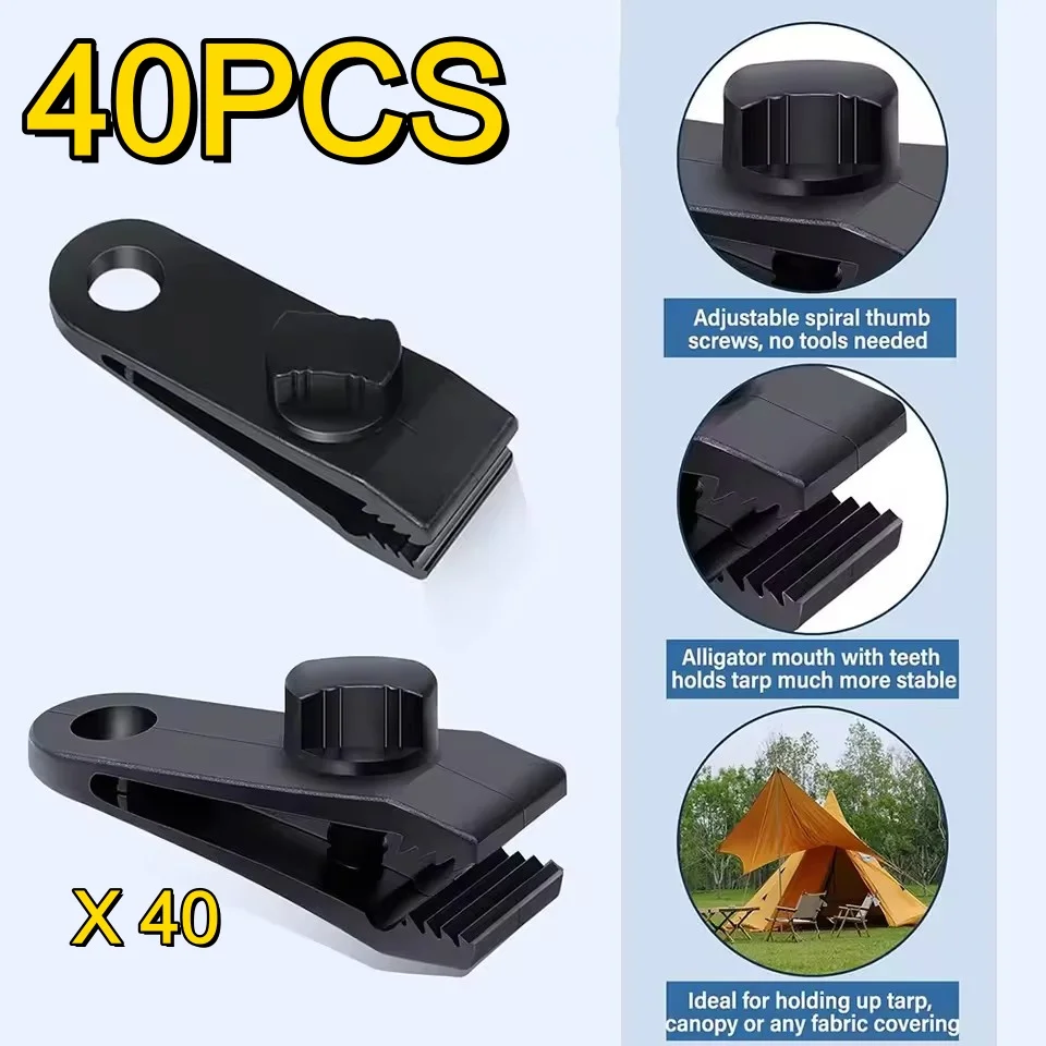 40/1PCS Tent Clips & Carabiner Set, Windproof Reinforced Clamps for Canopy Rainfly Fixing, Outdoor Use