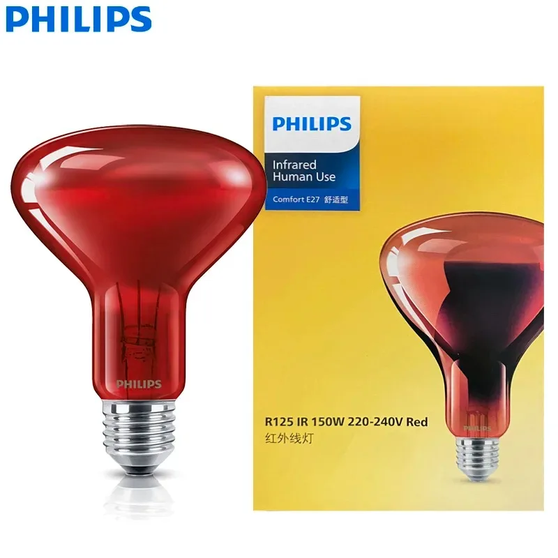 Philips Bulb For Healthcare & Relax R125 150W E27 220‑240V Infrared Lamp IR Comfort 150 Human Use Red Heat Incandescent Light