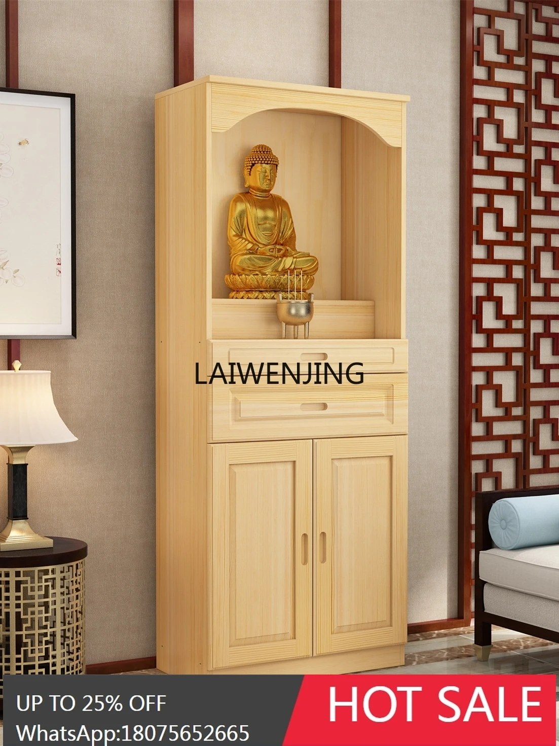 SGF pine Buddhist cabinet new Chinese vertical cabinet simple household God of Wealth table Guanyin table