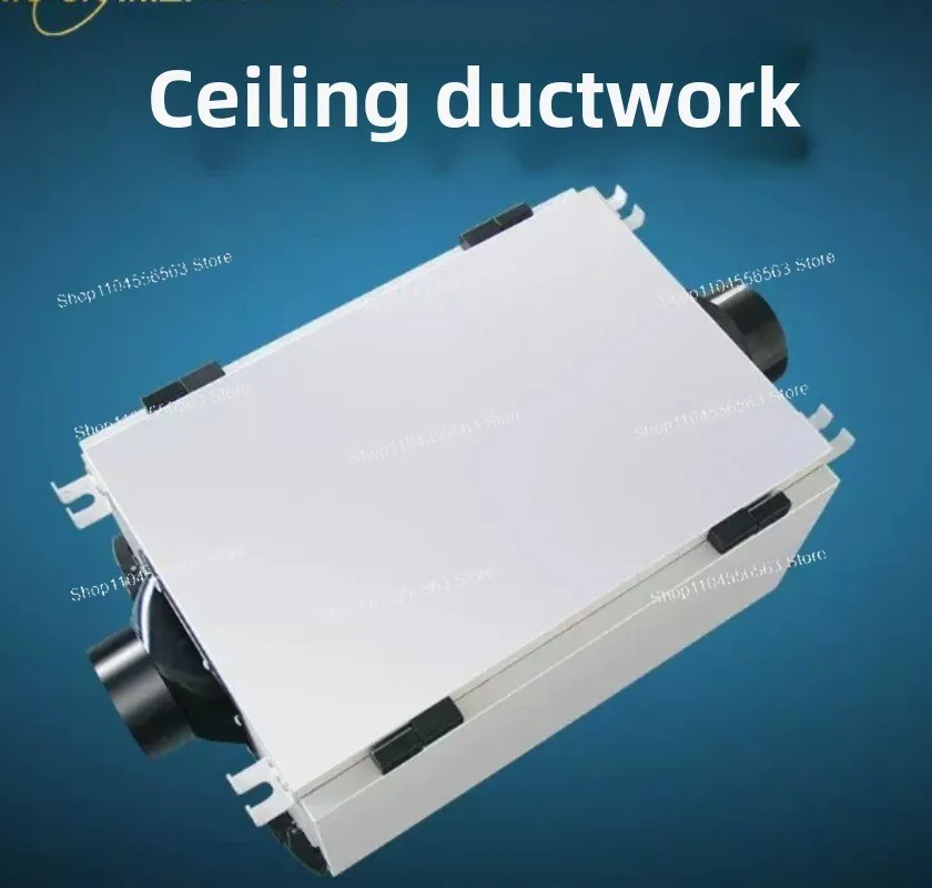 Duct‑mounted Ceiling Dehumidifier Wall‑mounted Duct Dehumidifier for Workshop Basement SMS‑26B