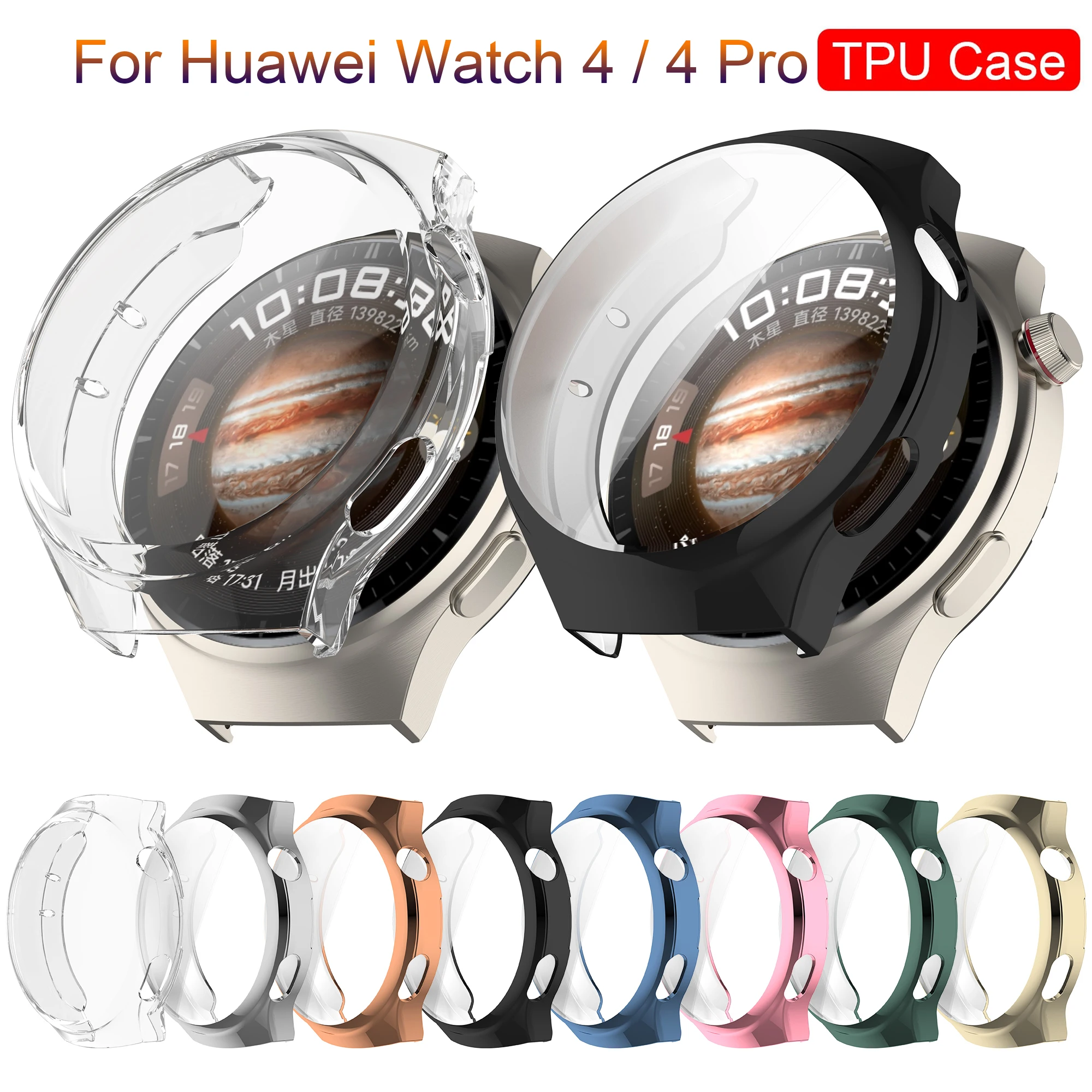 TPU Full coverage shell Case For Huawei Watch 4 Pro Protector Shell Bumper Protective Cover For Huawei Watch 4 Accessores New