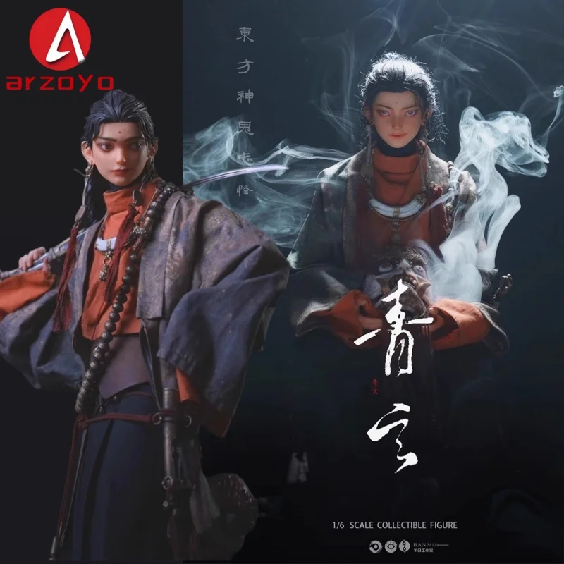 

Half Eyed Studio BM-001 1/6 Eastern Fantasy Character Qingxuan 12 '' Action Figure Body Doll for Collection