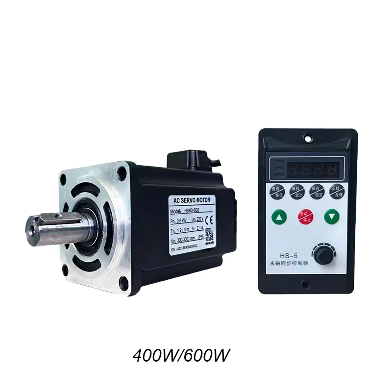 Anxinee High Voltage 310V DC No Hall Brushless Motor 400W6000W750W1000W 3000RPM With Drive Set AC 220V