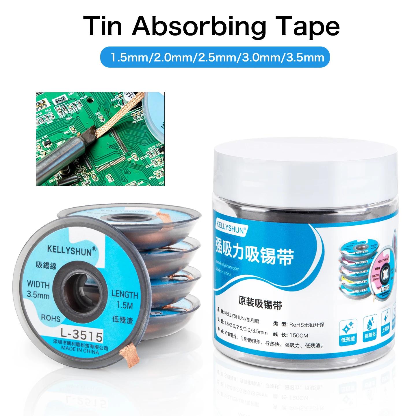 KELLYSHUN 5pcs Solder Solder Wire Desoldering Braid Welding Solder Remover Wick Wire Lead Cord Flux BGA Repair Tool