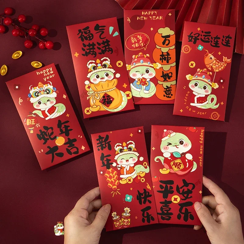 

6pcs/12pcs New Year cartoon money envelope, Year of the Snake is a seal, Year of the Snake red envelope, China Lucky Money, 2025