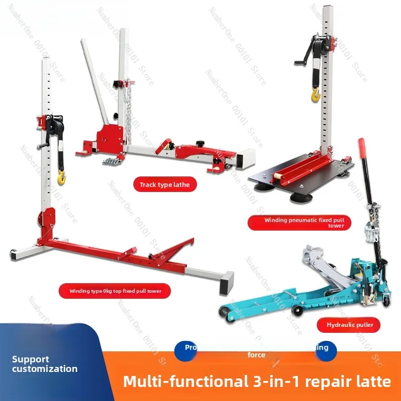 Car Dent Repair Tool Body Shaping Correction Instrument Car Data Restoration Puller Pulling Frame