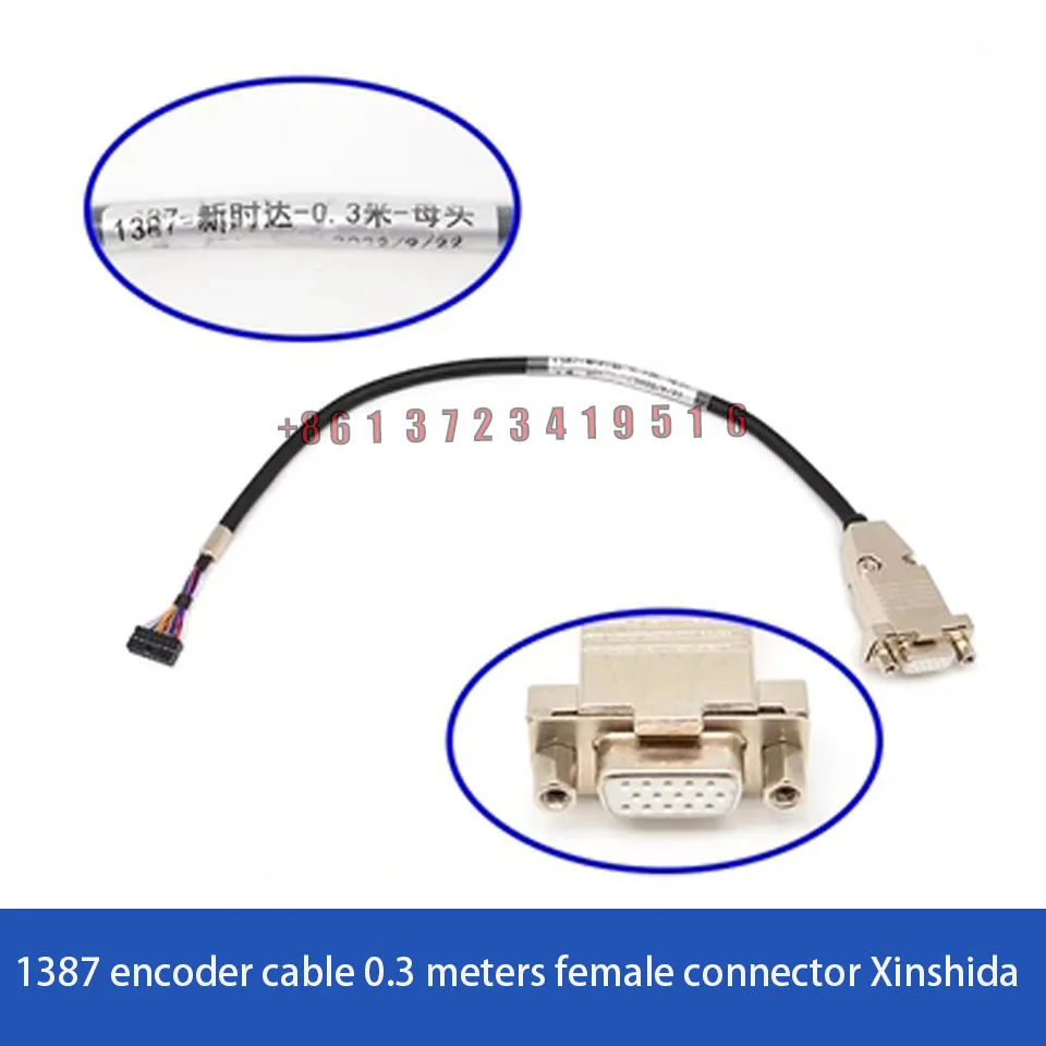 Heidenhain 1387 Encoder Link Kabel/Monarch 0,3 Meter Verlengkabel/Xinshida 0,3 Meter Mannelijke/Vrouwelijke Connector